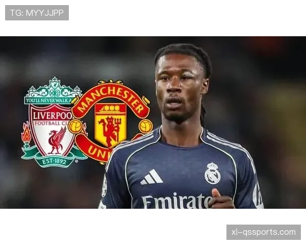 卡马文加是否为顶级中场 硬实力与战术适配度全面解析