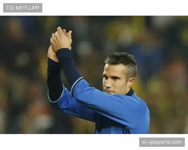 凯恩与范佩西：英超中锋进攻效率差异及战术角色演变分析