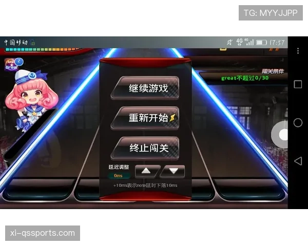 奥斯卡加快边路传中节奏激活进攻,本赛季效率超越以往比赛 奥斯卡加快边路传中节奏激活进攻,本赛季效率超越以往比赛
