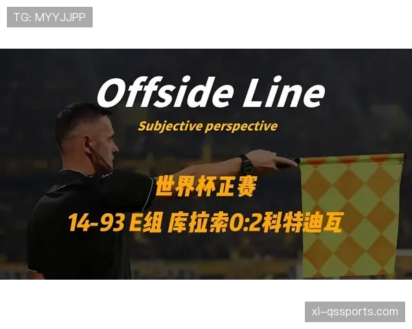 库拉索对科特迪瓦回顾:末轮0-2结束征程 库拉索对科特迪瓦回顾:末轮0-2结束征程
